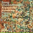 Alexander Hawkins