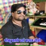 Arvind Yadav
