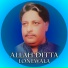 Allah Ditta Lonewala
