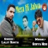 Lalit Rimta