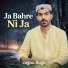 Jagoo Bugti