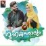 Meghna Asok, Usman Kottakkal