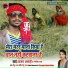 Sanjay Anadi, Garima Raj