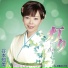 Tomomi Tanimoto