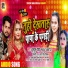 Tuntun Yadav, Shilpi Raj, Antra Singh Priyanka