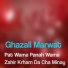 Ghazali Marwat