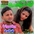 Anuj Anand