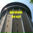 Suvor
