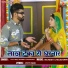 Jyoti Sen, Mukesh Choudhary