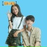 SenMie, គ ម ទ រ