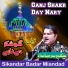 Sikandar Badar Miandad