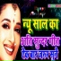 Sandeep Tufani