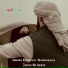Imam Baksh Shaheen