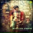 Arjun Sarkar