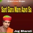 Jog Bharati
