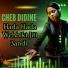 Cheb Didine