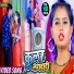 Munna Singh