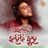 Kuldeep Pattanaik