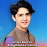 Omaid Bakhsh