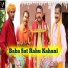 rajneeti paswan