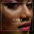Lejemea