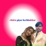 Sayar Faruk Mewati feat. Sayar Yakoov