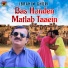 Ibrahim Ghori