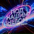 Ivan ART, Дина Аверина