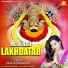 Neelam Badolia feat. Anil Tilakdhari