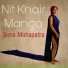 Sona Mohapatra, Ram Sampath