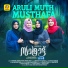 Meharin, Sabeeha, Fahiba, Nidha Ishna
