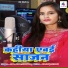 Akanksha Chaudhary