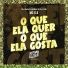 MC K.K, DJ Macumba, DJ GB