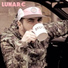 lunar c
