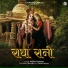 Nitin Kumar
