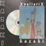 XvallariX