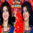 Priyanka Pandey