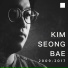 KIM SEONG BAE, Grace Hill Worship