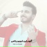 Shervin Panahi