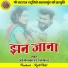 Omprakash Nishad