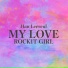 락킷걸 (Rockit Girl)