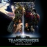 Steve Jablonsky (Transformers: The Last Knight)