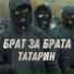 INSIDE.42