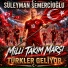 Süleyman Semercioğlu