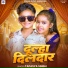Tapasya Singh