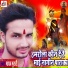Madhav Murari