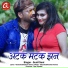 Sunil Soni