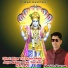 Manish Sharma