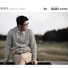 Yang Jinseok feat. Miki
