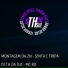 DJ TH DA SUL feat. Mc Rd